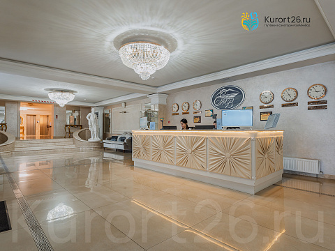 Санаторий «Елизавета—Минеральные Воды», г. Железноводск. Холл